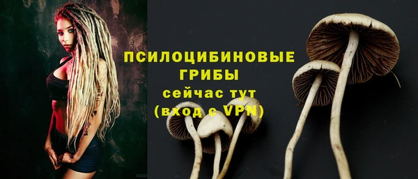 марихуана Алзамай