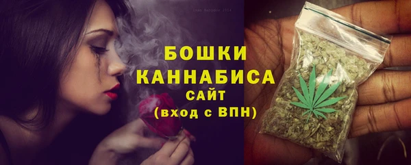 марихуана Алзамай