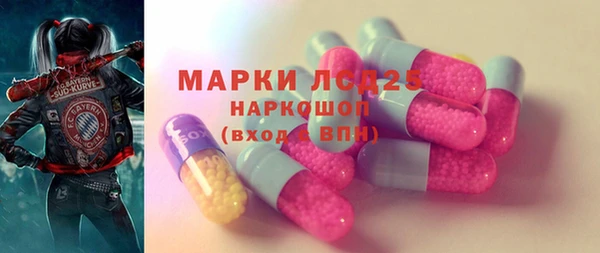 марихуана Алзамай