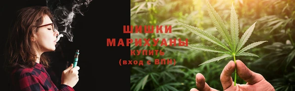 метамфетамин Козловка
