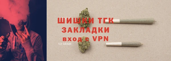 ПСИЛОЦИБИНОВЫЕ ГРИБЫ Абинск