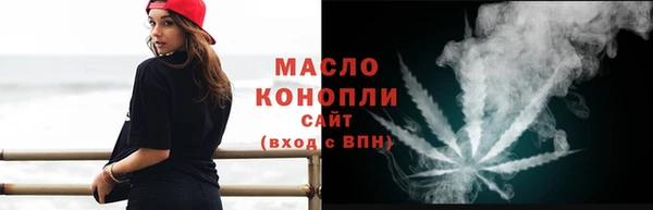 марихуана Алзамай