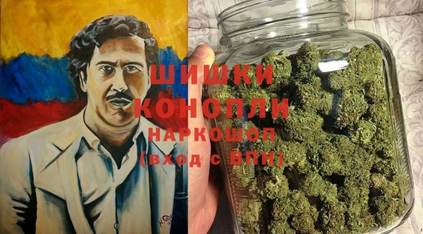 амфетамин Абаза
