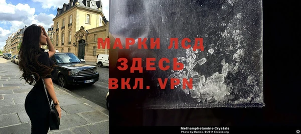 скорость mdpv Алексин