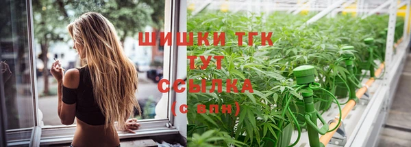 марихуана Алзамай