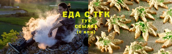 марихуана Алзамай