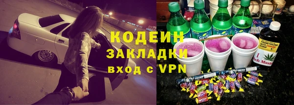 марихуана Алзамай