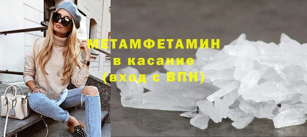 скорость mdpv Алексин