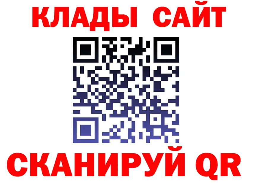 МЕФ 4 MMC ссылки мориарти гидра Тутаев