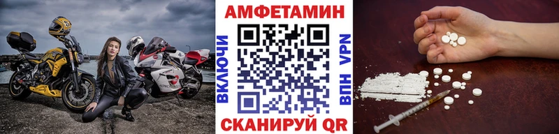 Первитин витя  Тутаев 