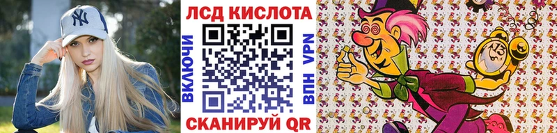 Марки N-bome 1,8мг  сколько стоит  hydra ссылка  Тутаев 