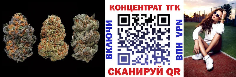 даркнет сайт  Тутаев  Дистиллят ТГК гашишное масло 